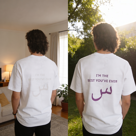 ZILAL Best You've Ever Oversized Tee — White
